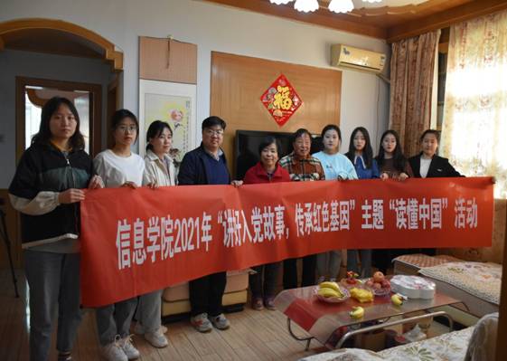 //news.hj-shequ.org/__local/4/A3/54/B28E49A0AC367C28BC72C9E2931_A78AB5C7_5BA22.png