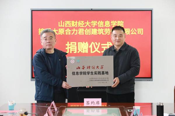 //news.hj-shequ.org/__local/B/DC/4C/256FB9B0963D8D70E6FD424F190_B4B40368_FBB7.jpg